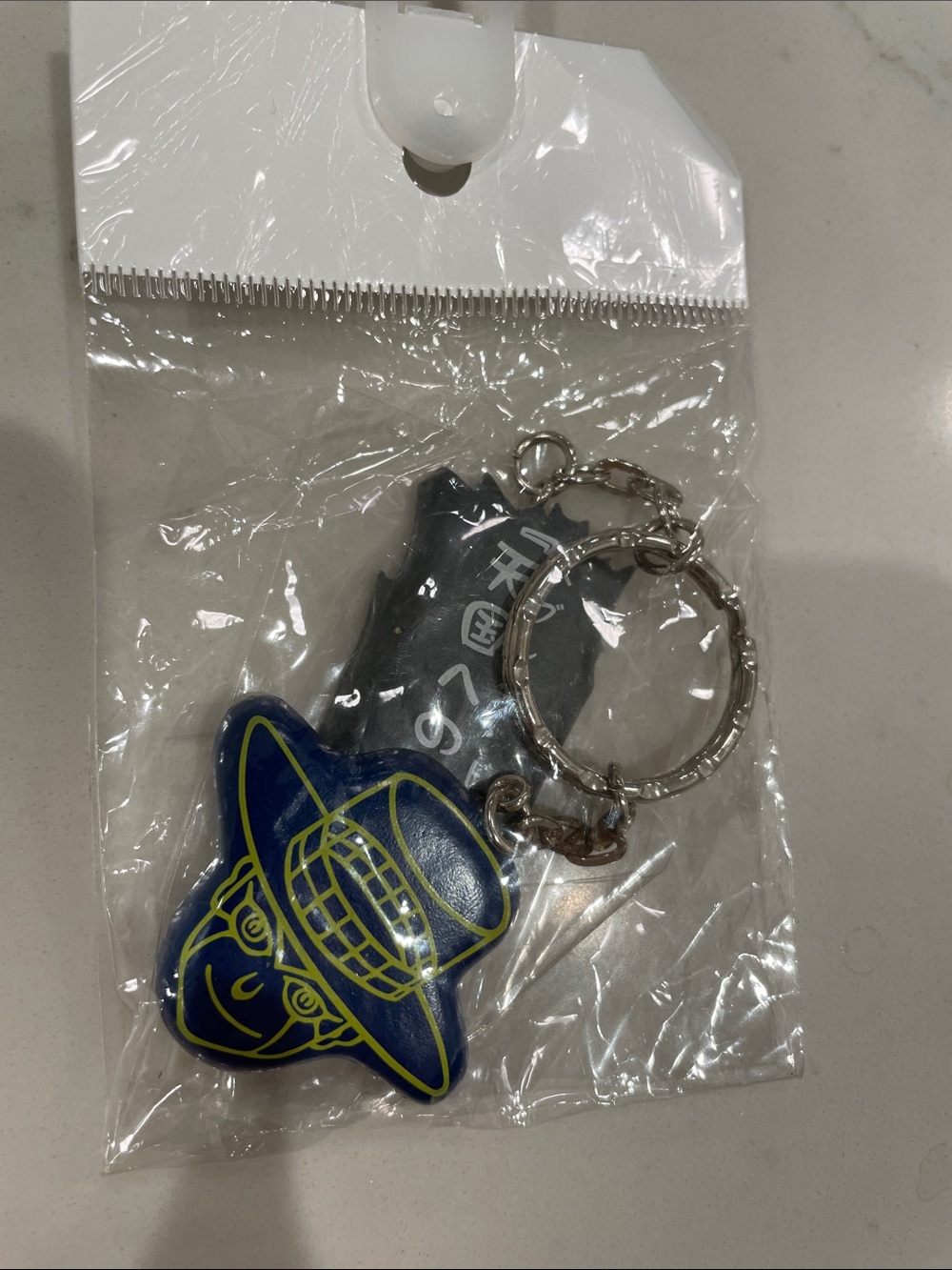 Jojo bizarre adventure heaven’s door Keychain Key Ring - Mobile Accessory